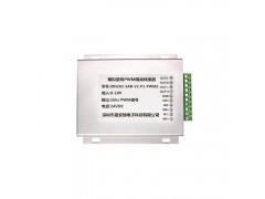 0-5V/0-10V轉(zhuǎn)PWM信號隔離器、變送器