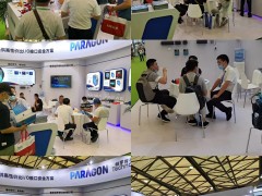 帕羅肯科技2020年中國環(huán)博會圓滿落幕
