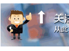 10萬+觀眾都在等的《2020年中國工博會展商名錄》及展位圖來咯！