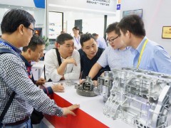 AUTO TECH 中國國際汽車輕量化技術(shù)展覽會移師廣州