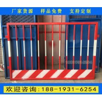 中山道路臨時防護圍欄 番禺地鐵施工欄桿廠家直銷 現(xiàn)貨批發(fā)