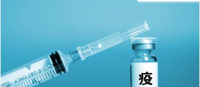 數字化追溯，精創冷云成功接入廣東疾病預防控制中心冷鏈監測平臺