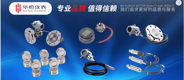 5G時代，基于2G的溫濕度傳感器將何去何從？