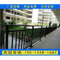 廣州陽臺(tái)隔離欄桿生產(chǎn)廠家 佛山樓梯鋅鋼護(hù)欄