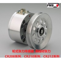 瑞士FMS張力傳感器CR208/210/212中國(guó)總代理