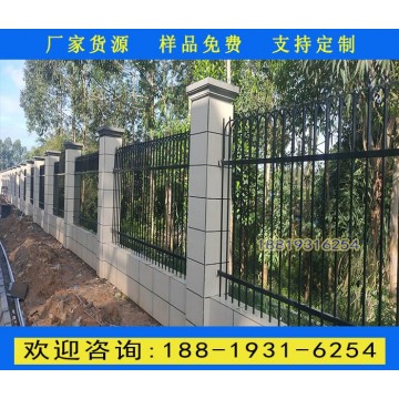 越秀小區(qū)鋅鋼圍墻柵欄生產(chǎn)廠家 韶關(guān)