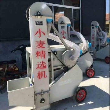 小型糧食自動(dòng)精選機(jī) 大豆震動(dòng)精選機(jī)