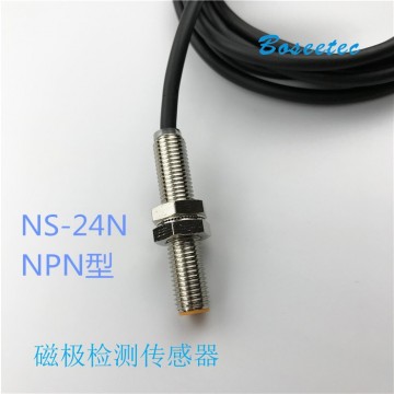 直徑3mm超細(xì)磁極開關(guān)檢測傳感器NS-2