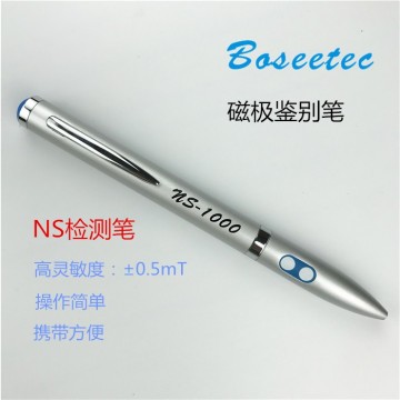 馬達(dá)電機中磁鐵極性檢測磁極鑒別筆N