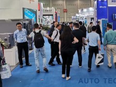 2021 廣州國際汽車電子技術展覽會︱觀眾登記火熱報名中！