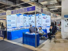 直擊現場丨天泰自動化攜TS120系列流量計、TS100系列流量計、TS220系列差壓變送器精彩亮相淄博石油化工展