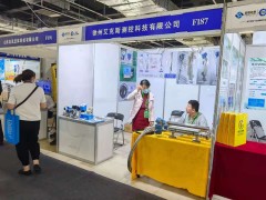直擊現場丨艾克斯測控攜雷達物位變送器、超聲波物位計、射頻導納物位變送器彩亮相淄博石油化工展