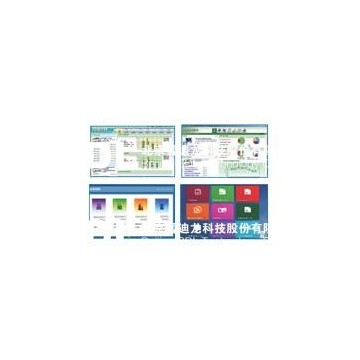總量核算省市協(xié)同管理平臺(tái)
