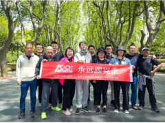 上海辰竹儀表 尋訪紅色始發基地，重溫建黨百年初心