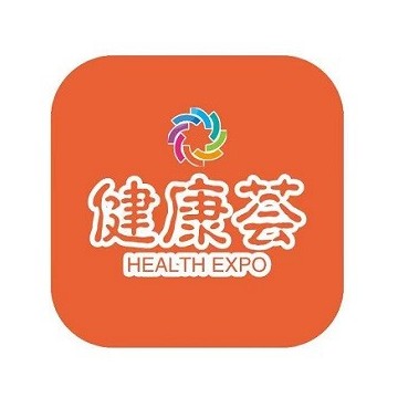 2021上海國(guó)際營(yíng)養(yǎng)健康博覽會(huì)（健康