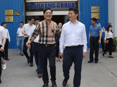 堅持科技創(chuàng)新，引領(lǐng)行業(yè)發(fā)展 安徽副省長蒞臨安徽天康集團(tuán)調(diào)研工作