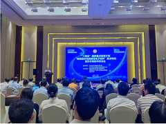 蘇州計量測試院參加“新型顯示與戰(zhàn)略性電子材料”重點專項顯示方向技術研討會