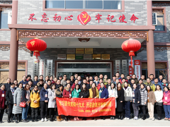 量以載道，行穩(wěn)致遠——記蘇州計量測試院黨總支在計量為民為企業(yè)服務方面的先進事跡