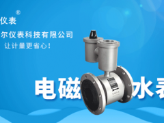 儀表工必備知識(shí)！自動(dòng)化儀表常見(jiàn)故障及維修方法盤(pán)點(diǎn)