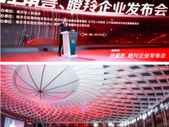 奔跑吧瞪羚！優(yōu)倍自動化入選2021年度南京市瞪羚企業(yè)