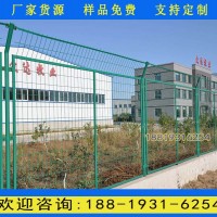 清遠(yuǎn)道路浸塑框架護(hù)欄網(wǎng) 高速公路綠色鐵絲網(wǎng)圍欄價(jià)格