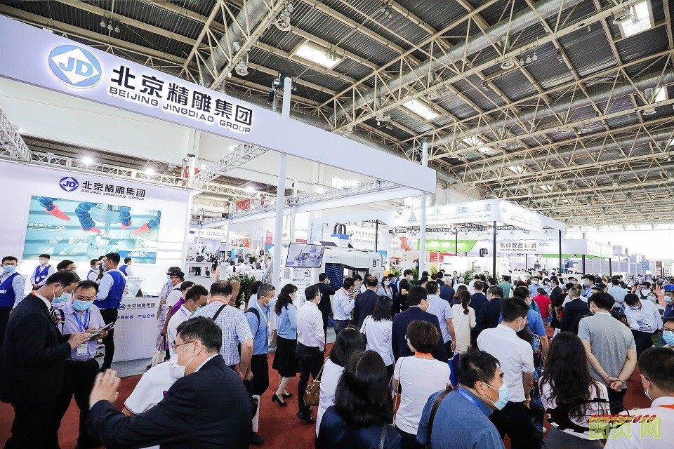 北京機(jī)床展1