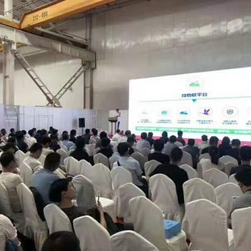 裝備展會2021南京國際智慧工地裝備
