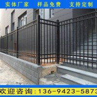 工廠小區鋅鋼圍墻護欄 廣州墓園隔離欄桿銷售價格 戶外防護圍欄