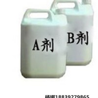 低價來襲鶴壁博達聚氨酯封孔劑經(jīng)銷商