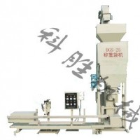 呼和浩特科勝25公斤包裝機(jī)|大米包裝機(jī)