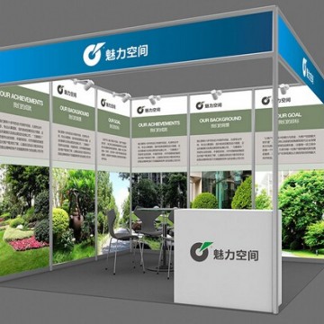 中國長環(huán)會|2022第四屆（重慶）長江