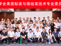 劃重點(diǎn) | 企業(yè)為何要參加GEME重慶展？
