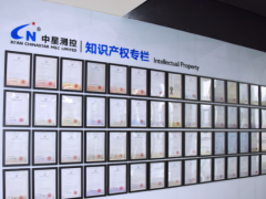 陜西工信廳公布了第二批“陜西工業(yè)精品”名單，中星測(cè)控上榜