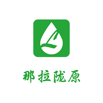 2022老博會(huì)展商推薦，那拉隴原老年