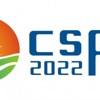 2022中國（徐州）太陽能光伏暨綜合能源展覽會