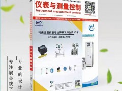 這些變頻器使用誤區(qū)，看看你們中招沒(méi)有？