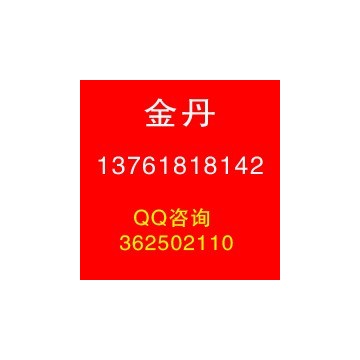 2022深圳國(guó)際汽車空調(diào)及冷藏技術(shù)展