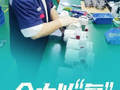 好消息！復(fù)工復(fù)產(chǎn) | 上海洛丁森全力以“復(fù)” ，打響復(fù)工復(fù)產(chǎn)戰(zhàn)役