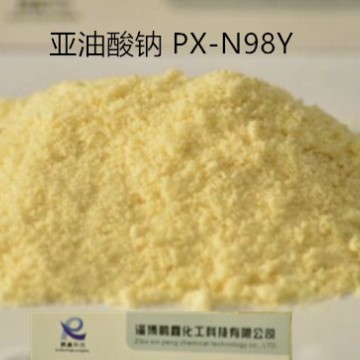 優(yōu)勢供應(yīng)粉末亞油酸鈉 亞油酸鈉廠家