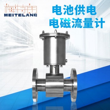 南京梅特朗測控儀表MTF系列電池供電