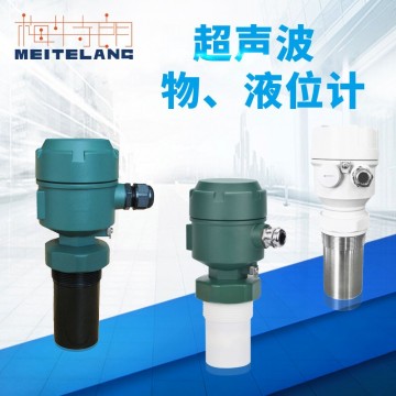 南京梅特朗測控儀表超聲波物位計、