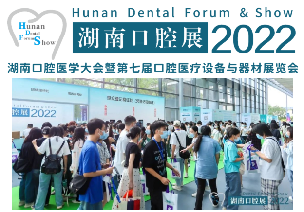 http://www.nczdp.cn/file/upload/202209/09/1417112511532.jpg