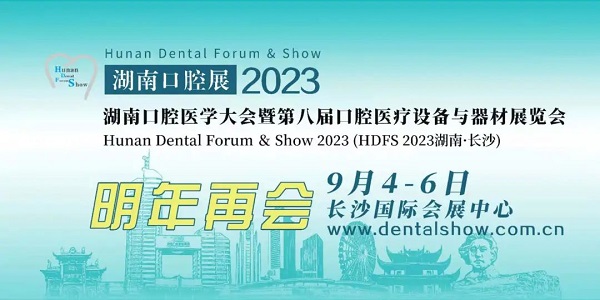 http://www.nczdp.cn/file/upload/202209/09/1417115711532.jpg