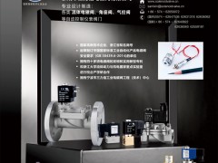 國內(nèi)工業(yè)自動(dòng)化儀器儀表行業(yè)壁壘   三力信推薦