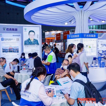 2023年第86屆青島全國互聯(lián)網(wǎng)+醫(yī)藥展