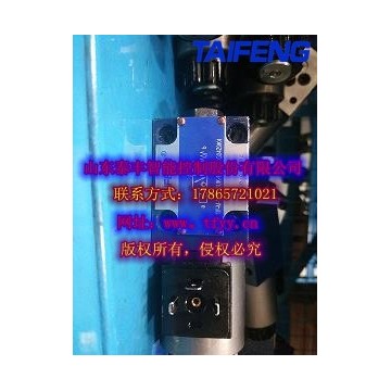 供應(yīng)電磁球閥批量優(yōu)惠，電磁球閥選