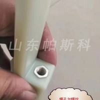 碼垛機(jī)械手爪齒批發(fā)零售 百度360搜索山東帕斯科官網(wǎng)