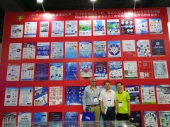 已有四百多家變送器相關(guān)儀表企業(yè)入駐百度愛采購，您 還在等什么？廠商名錄已整理出來