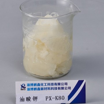 聚氨酯保溫板發(fā)泡劑催化劑油酸鉀廠