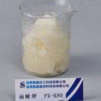 聚氨酯保溫板發泡劑催化劑油酸鉀廠家直供